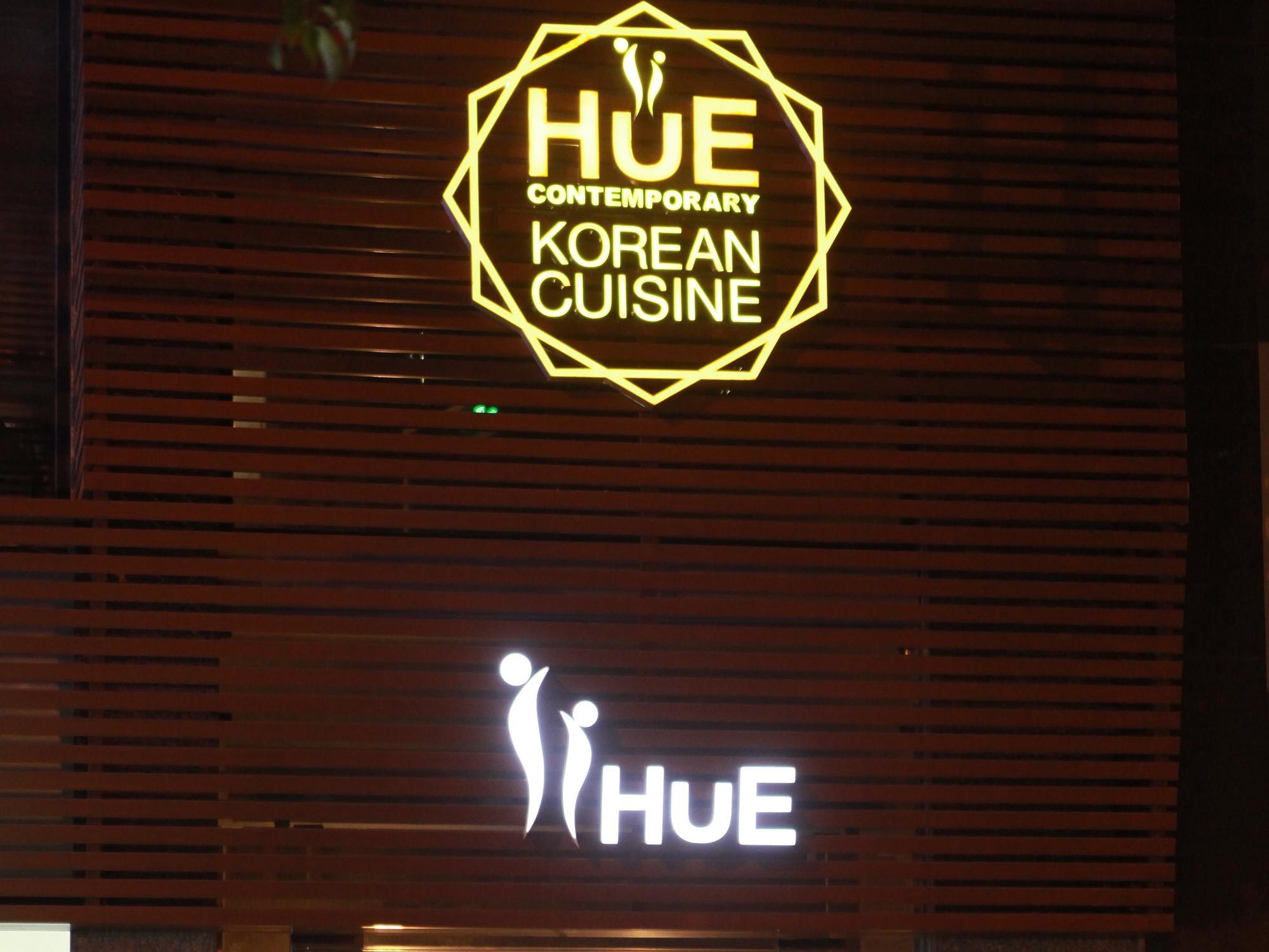 Namu Hotel Hanoi Zewnętrze zdjęcie