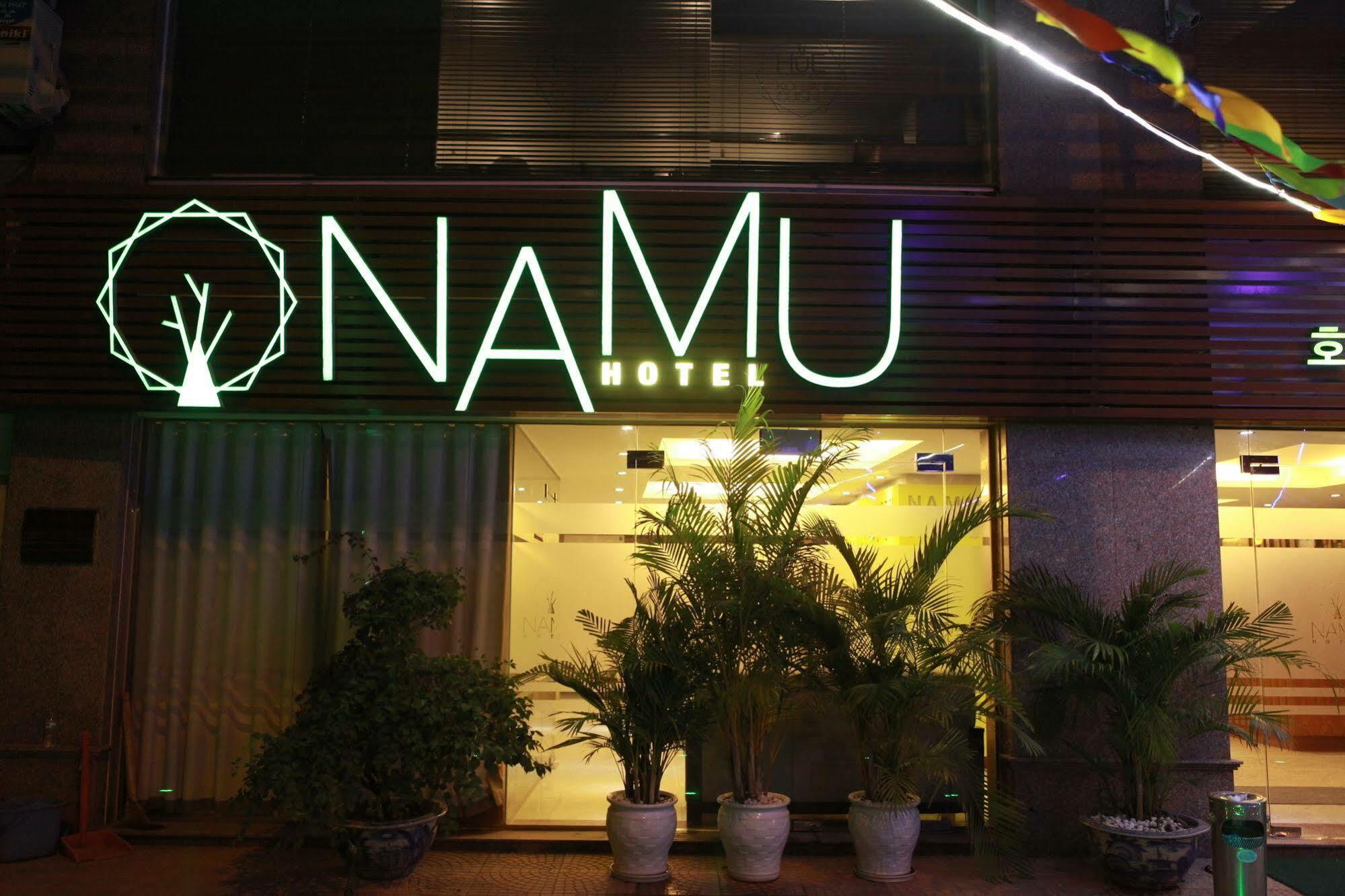 Namu Hotel Hanoi Zewnętrze zdjęcie